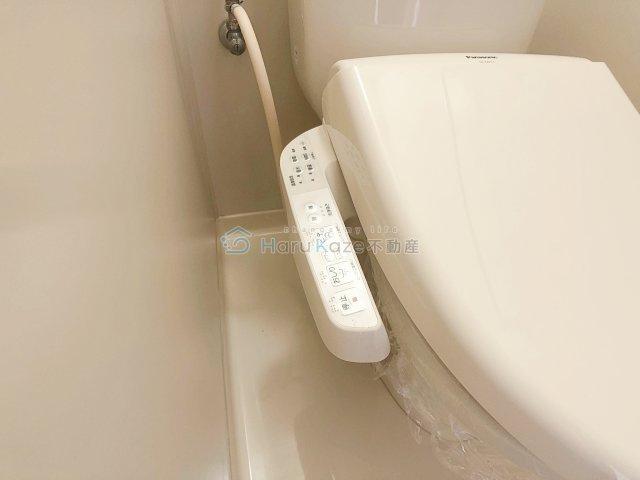 【トイレ】 | アーバンライフ内浜【名古屋市賃貸・ネット無料】