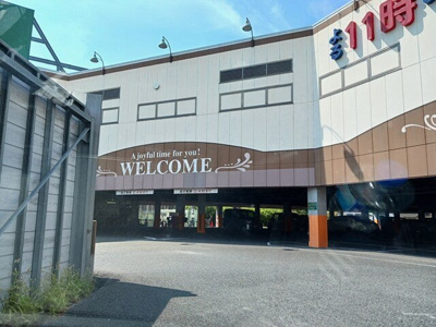 【周辺】 | ラ・カーサ　セレーナ | サンプラザ富田林店様まで956m