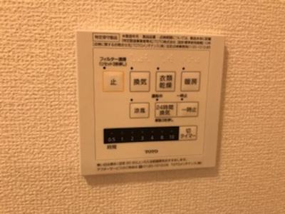 【内装】 | Vent Vert千里丘