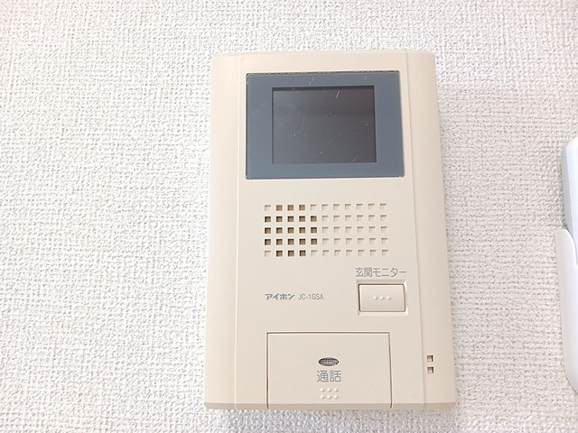 【セキュリティ】