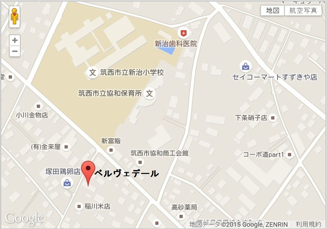 ベルヴェデール のその他