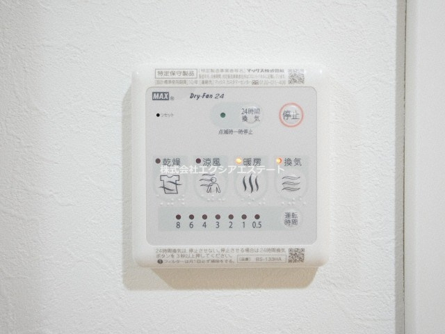 LOBANS東上の設備