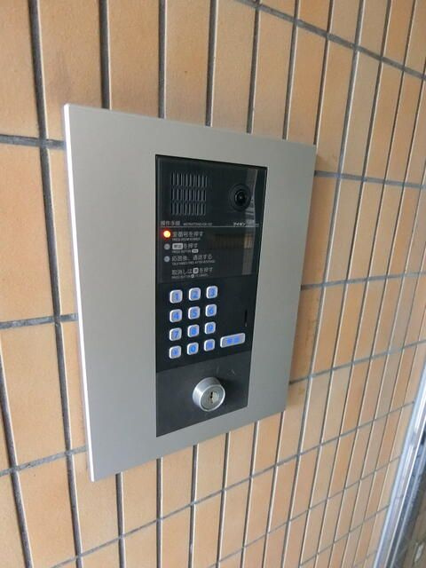 アスティムーラのセキュリティ