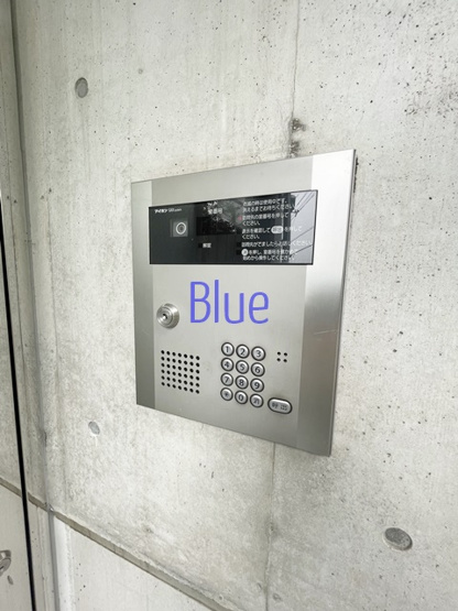 【セキュリティ】 | 湘南レジデンス