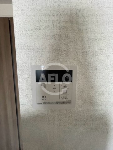 ウィングコート天王寺の設備|ウィングコート天王寺　給湯