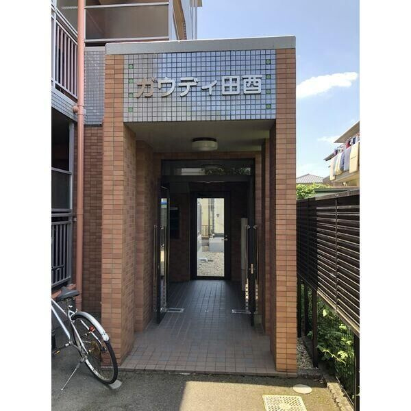 ガウディ田酉のエントランス