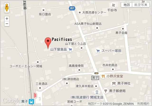 Ｐａｃｉｆｉｃｕｓ のその他
