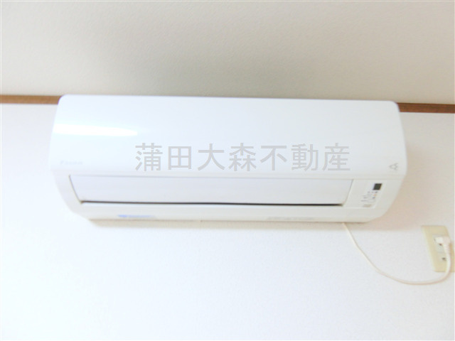 サンシャイン西蒲田の設備|エアコン
