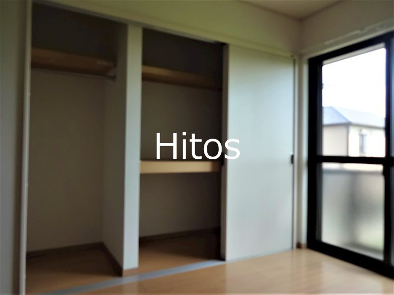クレール新治　Ａ の収納