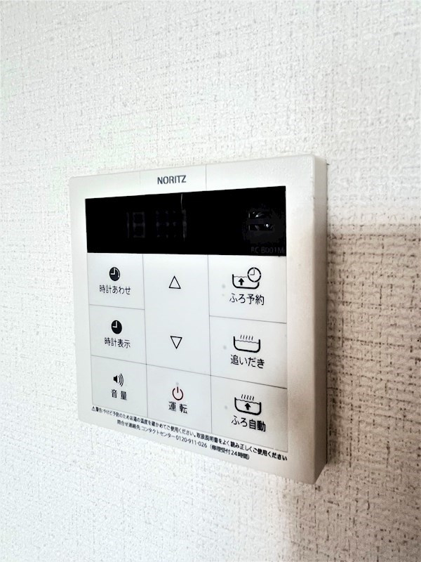 ＭＩＲＡＩＮＧ Ｓ （ミライング） の設備