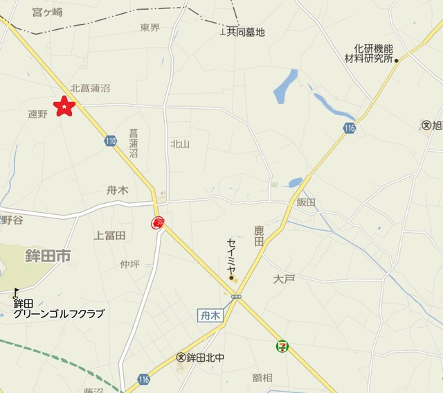 ＭＩＲＡＩＮＧ Ｓ （ミライング） のその他