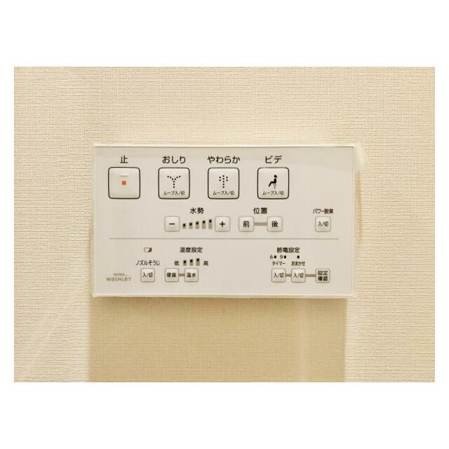 BrilliaTower上野池之端のトイレ