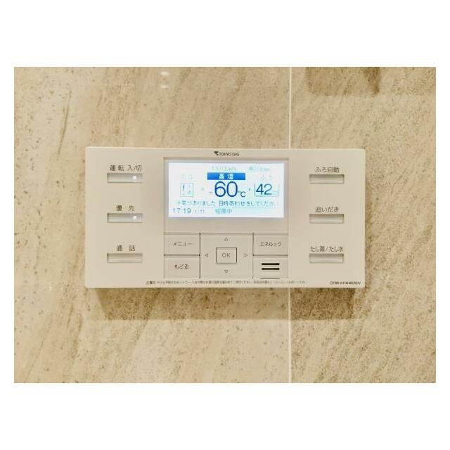 BrilliaTower上野池之端の設備