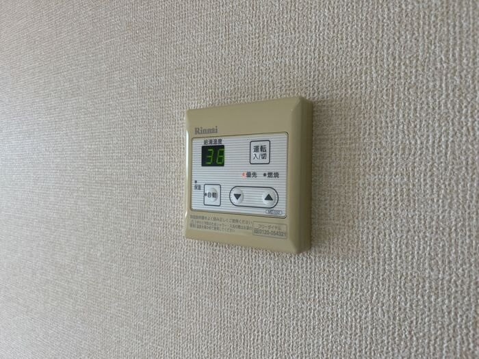 セジュール　B棟の設備