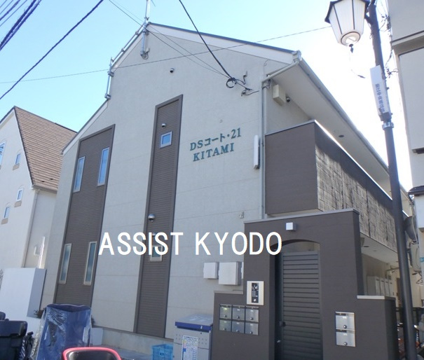 DSコート喜多見の外観