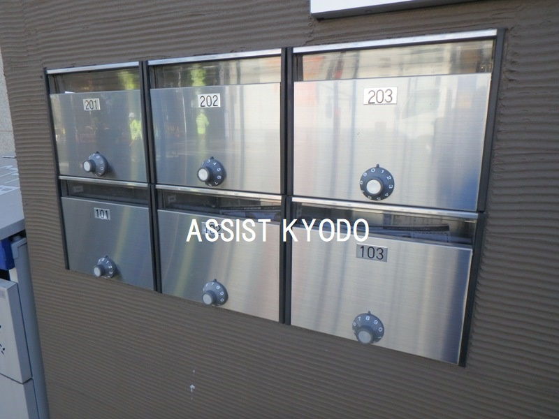 DSコート喜多見のその他