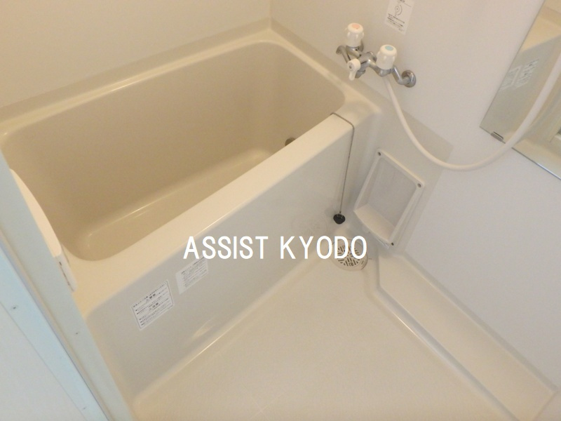 DSコート喜多見の浴室