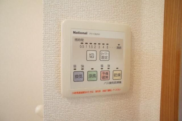 クレベールの設備