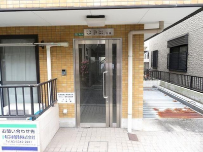 【エントランス】 | ホドス