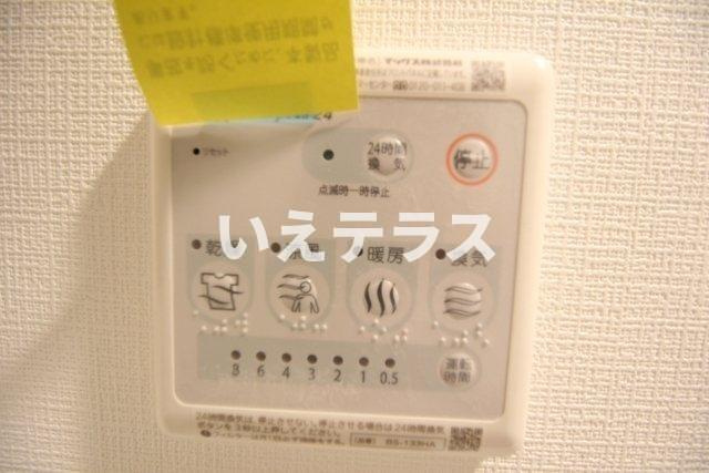 エスリード神戸ハーバーテラスのその他