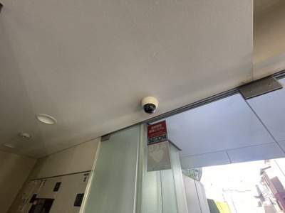 【設備】 | グローリオ成増アルグレッソ