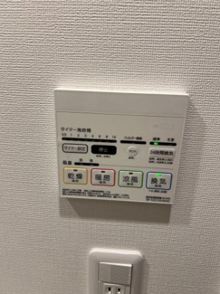 【設備】 | ガーラグランディ深川住吉 | 別部屋参考写真