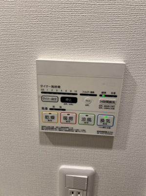 【設備】 | ガーラグランディ深川住吉 | 別部屋参考写真
