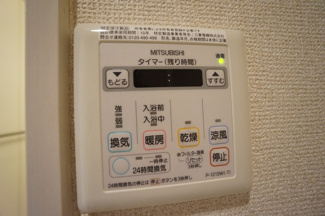 【設備】 | フォセット