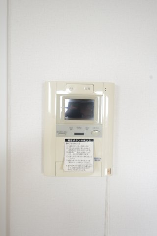 【セキュリティ】