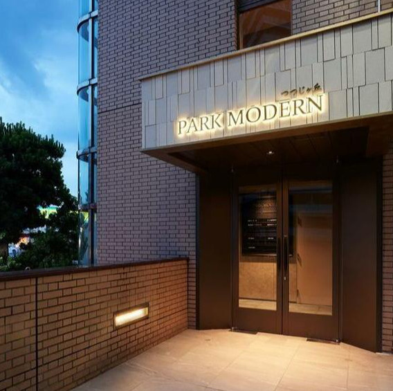 PARK MODERN つつじヶ丘のエントランス