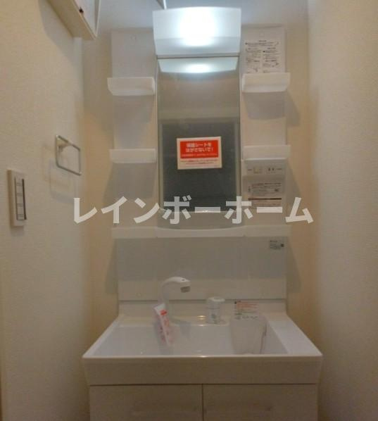 カインドネスみずほ台中央の洗面所
