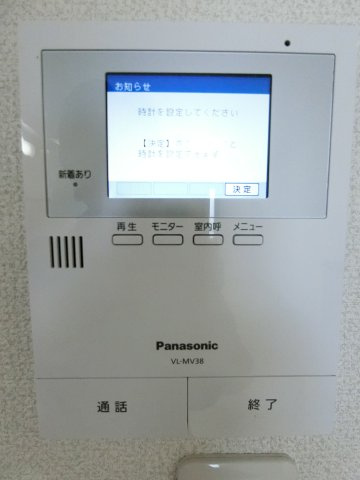 【セキュリティ】 | スリーハーブズグレンツェント泉大津
