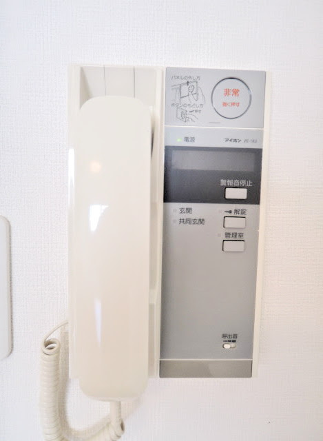 プレール学芸大学参番館のセキュリティ
