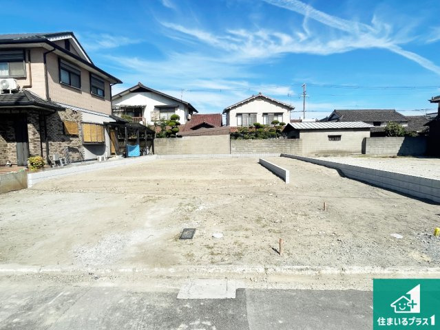 姫路市広畑区清水町　第2期　新築一戸建て