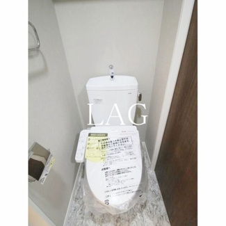 【トイレ】 | エクセラン東立石 | トイレです。