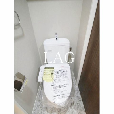 【トイレ】 | エクセラン東立石 | トイレです。