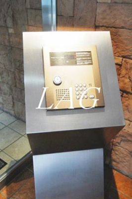 【セキュリティ】 | 橘ビル | オートロックです。