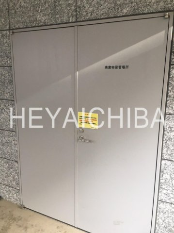 フォンターナ入谷のその他共用部分|ゴミ置き場