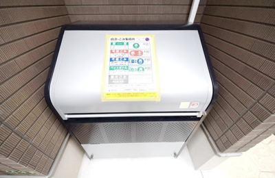 【その他共用部分】 | セレノKyoDo