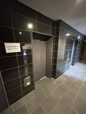 【その他】 | ソルテラスKOBE湊町