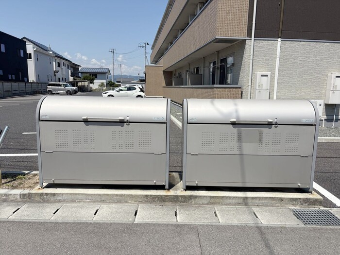 ALFORT・Ⅳのその他|ゴミステーション