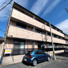 マイシティ上小町の画像