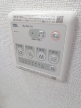 【設備】