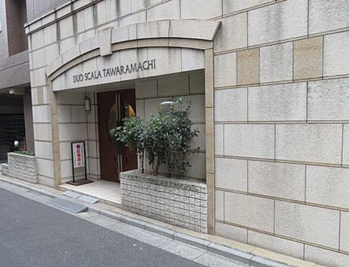 デュオ・スカーラ田原町のエントランス