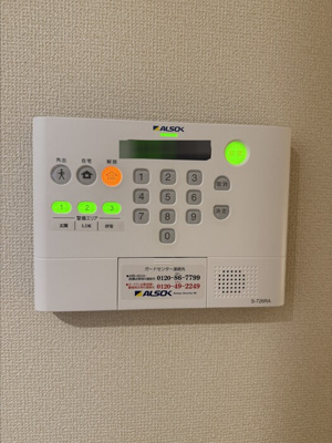 【設備】 | リベルテ下津