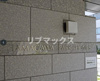 【その他】多摩川パークホームズ 
