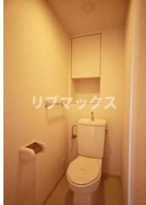 【トイレ】多摩川パークホームズ