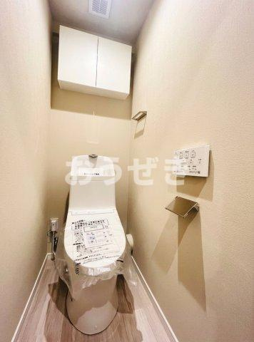セントラルグリーンハイツのトイレ