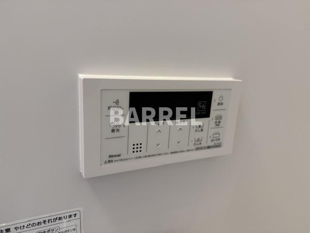 Louis Apartment豊中蛍池イーストの設備