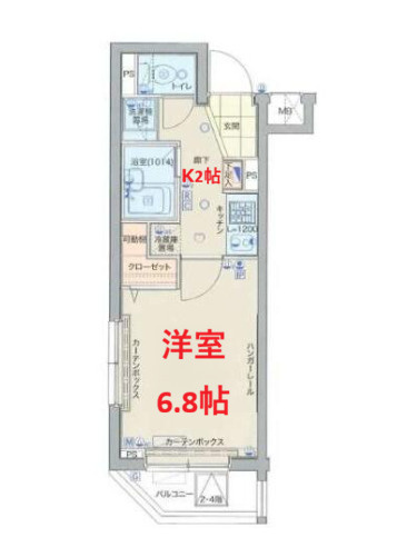 【間取り】 | パティーナ馬込 | 洋室6.8帖　K2帖です